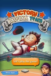 download Victory Baseball Team apk